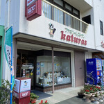 かつら - お店の外観です