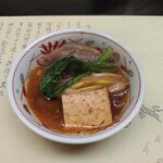 日本橋 伊勢重 - 