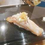 寿司大 - いわし