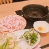 しゃぶしゃぶ 牛太 - 料理写真:豚ロースランチ(150g)