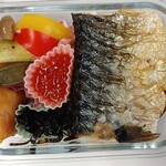 ザ・ビッグ - 料理写真:弁当に入ってきたわ