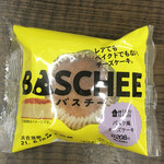 LAWSON 有楽町一丁目店 - 