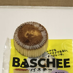 LAWSON 有楽町一丁目店 - 