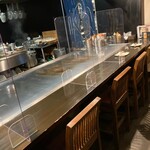 Hiroshima Teppan Kamu - 