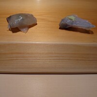 すが弥 - 