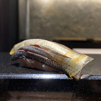 あじゅう田 - 