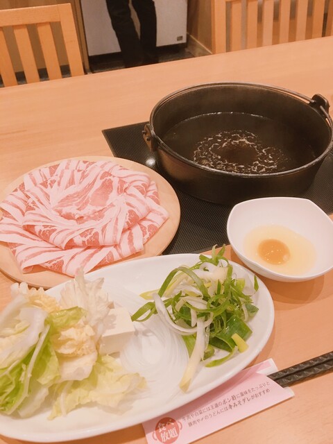 しゃぶしゃぶ 牛太 横須賀店 ぎゅうた 汐入 しゃぶしゃぶ ネット予約可 食べログ しゃぶしゃぶ 牛太 横須賀店 ぎゅうた 汐入 しゃぶしゃぶ ネット予約可 食べログ