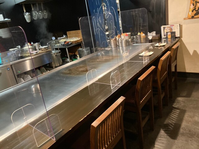 Hiroshima Teppan Kamu photo 4