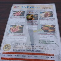 焼肉ぽんが 江ノ島 - 