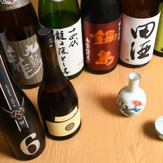 Special Japanese sake