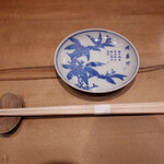 炭火焼鳥 きち蔵 - 