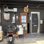 炭火串焼 樽 - 外観