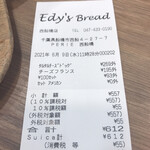 Edy's Bread - 