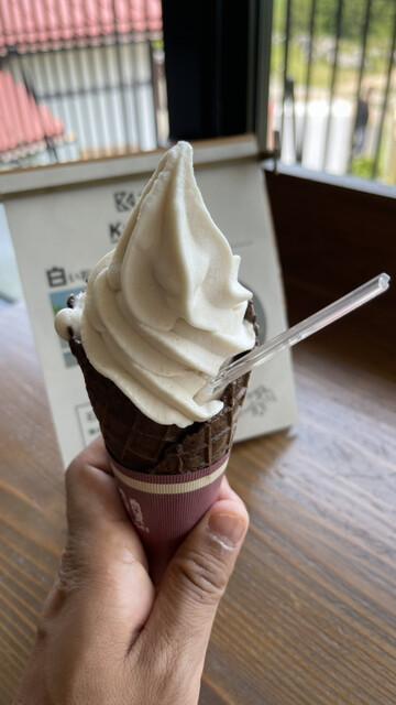 ミネ 秋吉台ジオパークセンター カルスター Mine 秋吉台ジオパークセンター Karstar 美祢市その他 カフェ 食べログ ミネ 秋吉台ジオパークセンター カルスター Mine 秋吉台ジオパークセンター Karstar 美祢市その他 カフェ 食べログ