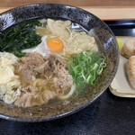 Marufuku Udon - 