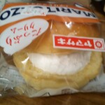 デイリーヤマザキ - 