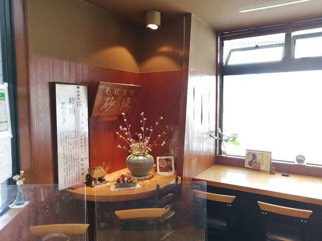 Soba Dokoro Sunaba photo 4