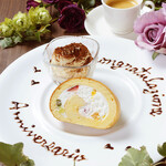 イタリアン 亀戸 Osteria Hana - メッセージ付きドルチェ