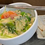 Haru-kun. salad