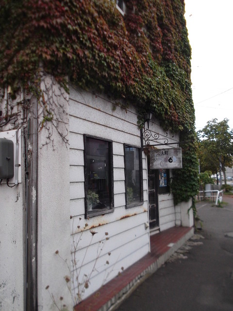 大町カフェ・カフェ - 室蘭（喫茶店）の写真