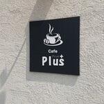 Casual Cafe Plus - 