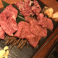 BAKURO - 