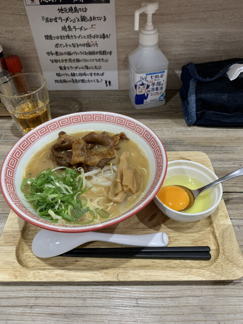 徳島ヌードル ぱどる 元住吉 ラーメン 食べログ