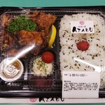 麻布厨房 - 旨い唐揚げ弁当～ねぎ塩ダレ～