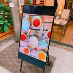 Orange Fields Tea Garden - 