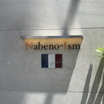 Nabeno-Ism - 