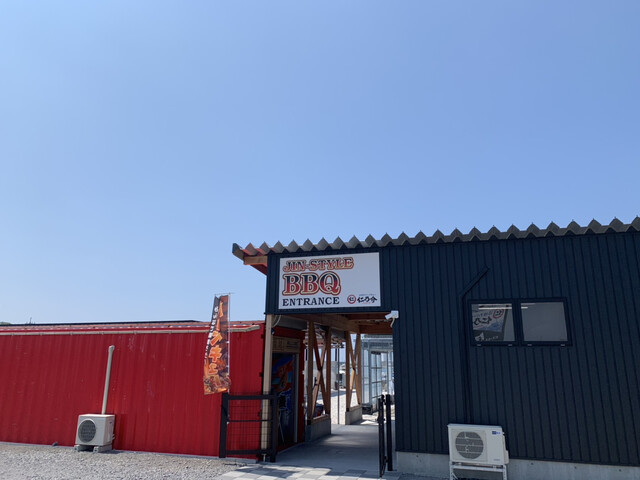 浜焼きバーベキュー 仁乃介 湖山 バーベキュー 食べログ