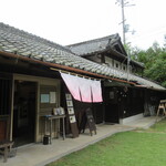 はなとね - 三輪車あり