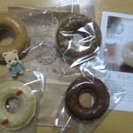 はなとね - 買ったモノ