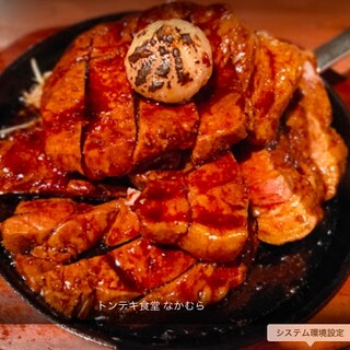 トンテキ食堂 なかむら_2