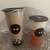 茶巷 - 