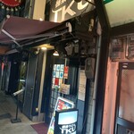 極楽うどん TKU - 極楽うどん　TKU