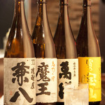 斬 - プレミアム焼酎も全種取り揃えております☆