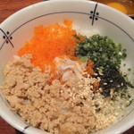 和創はやしだ - 玉子をかける前のご飯