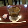 ファースト - アイスコーヒー　300円