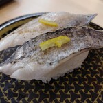 Hama sushi - 