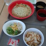 Sugakiya Kuwana Apita Ten