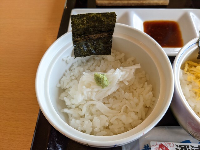 不老ふ死温泉 艫作 旅館 食べログ 不老ふ死温泉 艫作 旅館 食べログ