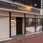 Bistro Refectorium - 