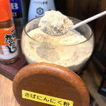 らーめんサッポロ 赤星 - 