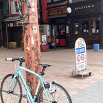 らーめんサッポロ 赤星 - 