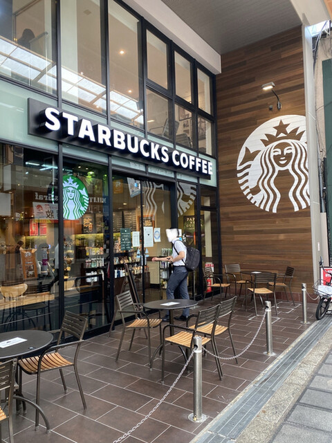 Starbucks Coffee - なべ〜他の方のご購入はご遠慮ください〜 スタバ春2025 】【途中広告なし】4月のスターバックスのベスト