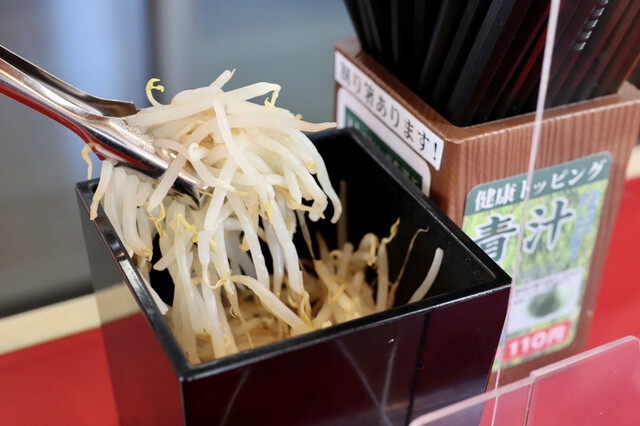 岐阜タンメン 天白店 植田 名古屋市営 ラーメン 食べログ 岐阜タンメン 天白店 植田 名古屋市営 ラーメン 食べログ