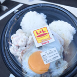 L&L Hawaiian BBQ - ただの弁当に税込1296円は高いなぁ