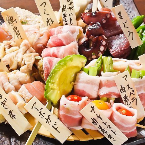 リニューアル はなの舞 尾張一宮東口店 尾張一宮 魚介料理 海鮮料理 食べログ