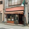 Kohishokunin - 